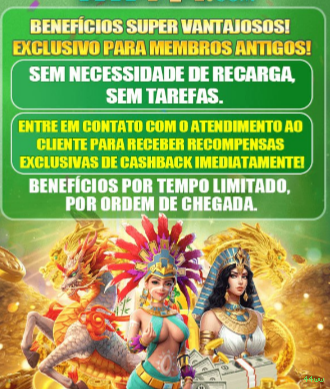 Imagem promocional do login da 44ww